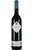 Barolo Marchesi Cannubi