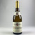 Hermitage Blanc Chave 2016