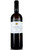 Kettmeir Pinot Grigio