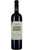 Groth Reserve Cabernet Sauvignon