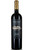 Piattelli Cafayate Malbec