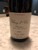 Volnay Potel 2011