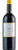 Barolo Clerico 2017