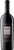 Shafer Hillside Select Cabernet Sauvignon 2017 1.50