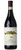 Barolo Vietti Rocche 2017