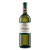 ColleMassari Melacce Vermentino