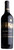 Quilceda Creek Cabernet Sauvignon 2019