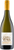 Chasing Venus Sauvignon Blanc