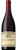 Gevrey Chambertin Clos Saint  Jacques Jadot 2020 1.50