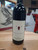 Koala Ranch Cabernet Petit Verdot