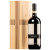 Brunello Rennina Gaja  1.50