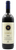 Tenuta San Guido Sassicaia 2020