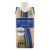 Bota Mini Merlot 500ml