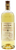 Severo Reposado Tequila 750ml