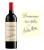 Dominus 2011
