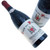 Chateauneuf-du-Pape Clos des Papes 2021