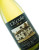 L'Ecole Chenin Blanc