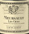 Meursault Premier Cru Les Cras Jadot 2022