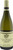 Puligny Montrachet Folatieres Jadot 2022