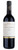 Mas La Chevaliere Cabernet Sauvignon