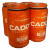 Caddy Cocktails Half & Half Lemonade & Tea 4pk cans