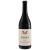Barolo Aldo Conterno Bussia 2020
