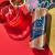  Free Spirits Negroni N/A 4pk cans