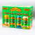 Sierra Nevada Trail Pass N/A Variety 12pk cans