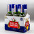 Stella Artois 0.0 N/A 6pk bottles