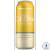 Urban Growler Herbal Cirtus N/A 16oz 4pk cans