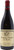 Chambolle Musigny Fuees Jadot 2021