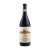 Barolo Cerquio Vietti 2021