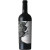 Mount Peak Sentinel Cabernet Sauvignon