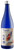 Tozai Living Jewel 720ml