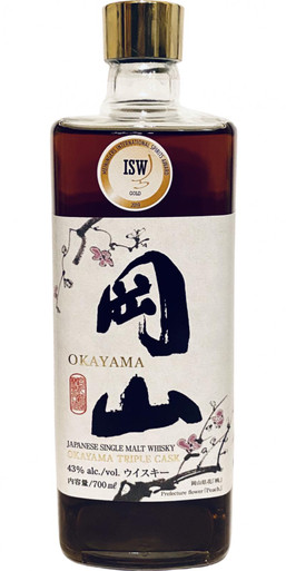 Okayama Triple Cask Single Malt Whiskey 750ml - Haskell's Wine