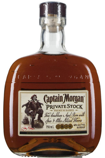 Captain Morgan Private Stock 1L 2本セット Captain Morgan Private Stock Gift Pack