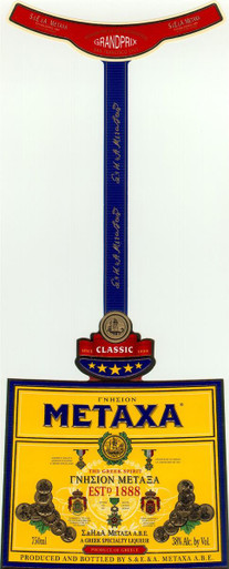 Metaxa 5 star 750ml - Haskell's Wine & Spirits