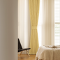 Luxury Leaf Jacquard Cotton-Linen Curtains & Drapes – Custom-Size Window Panels, Blackout or Light-Filtering