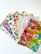 Color Wheel Day Fat Quarter Bundle by Andover Fabrics. 100% cotton quilting fabric, ideal for quilting, patchwork and dressmaking