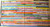 Selvedge Magic from the Selvedge Magic quilting fabric collection for Ruby Star Society. 100% cotton quilting fabric, ideal for quilting, patchwork and dressmaking RS5179-11