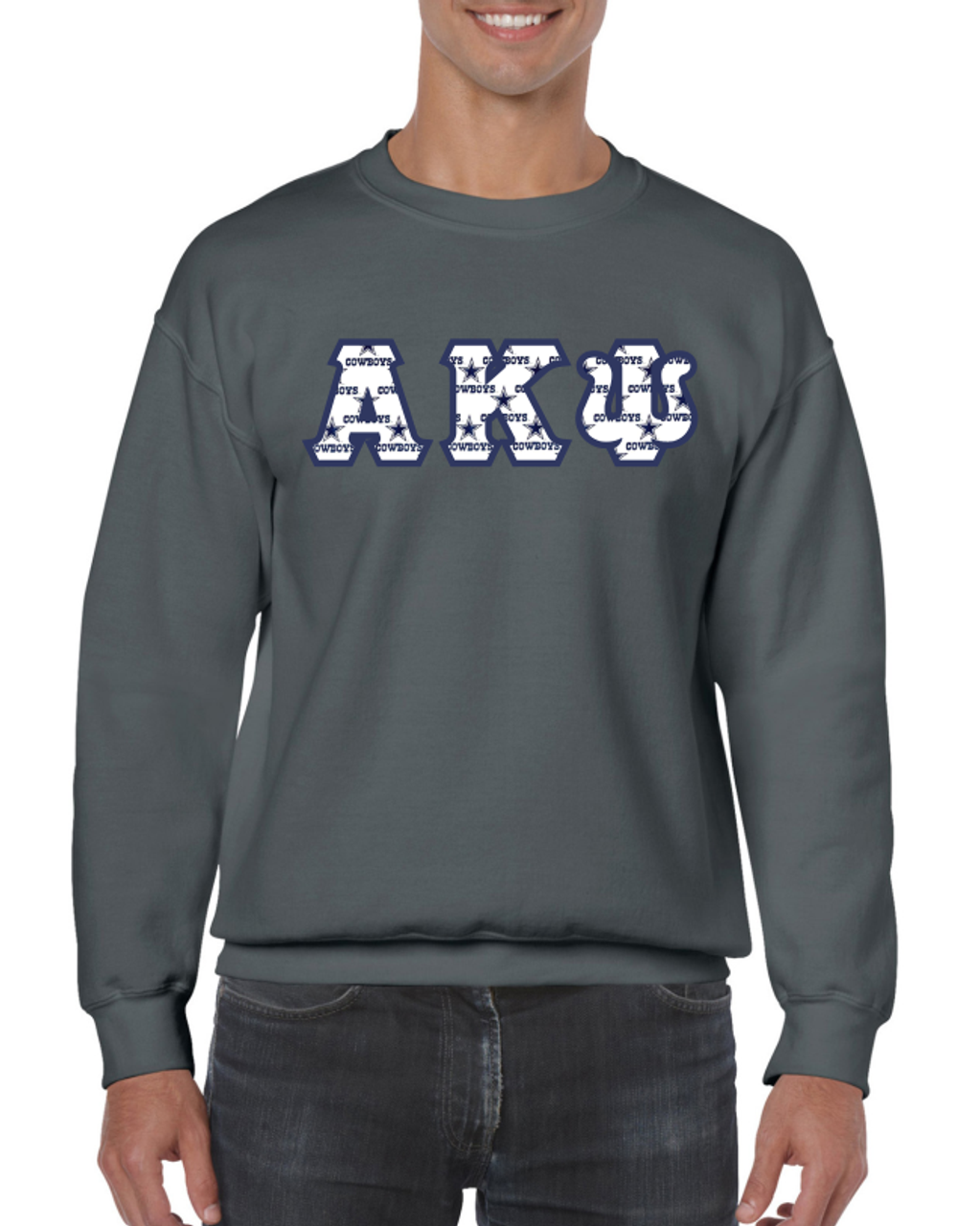 Custom Embroidered Sweatshirt with Monogram Motif