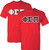 Bundle Greek Letter T-Shirts