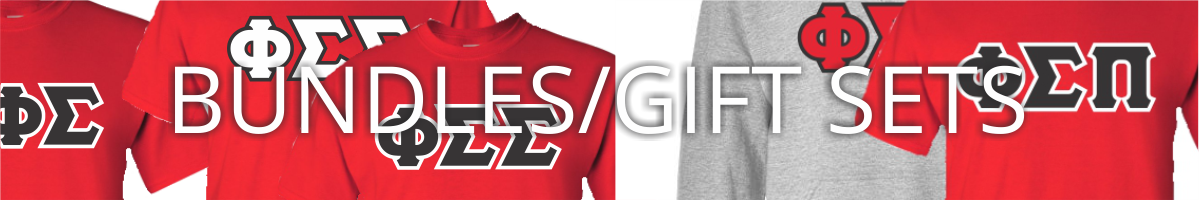 bundles-and-gift-sets-from-greek-letter-me.png bundles-and-gift-sets-from-greek-letter-me.png