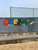 Wall Mural #09