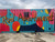 Wall Mural #11