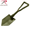 Rothco Deluxe Tri-Fold Shovel