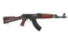 Zastava M70 762x39 16" 30rd Serbian