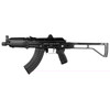 Ars Ar-m14sft Sbr 762x39 8.5" Fld Bk