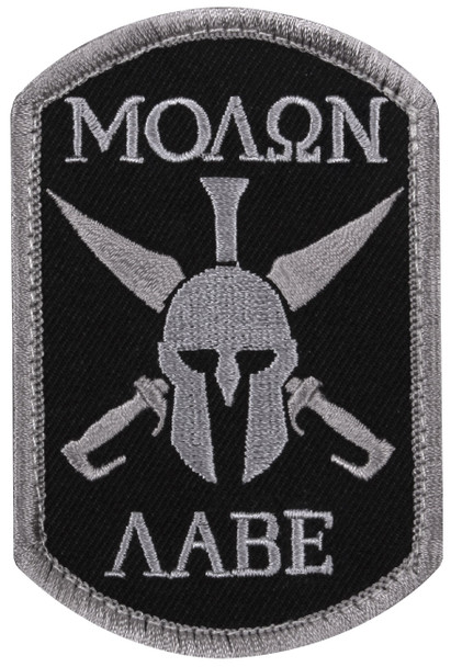 Rothco Molon Labe Spartan Morale Patch - 72198-28581