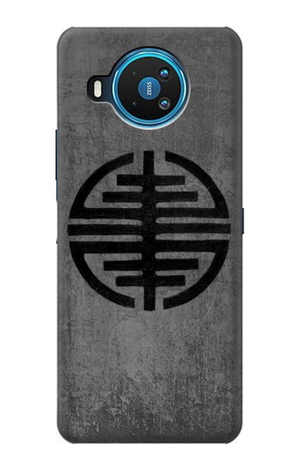 S3223 Symbol of Freedom Case For Nokia 8.3 5G